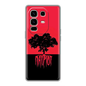 Чохли УПА (Червоно-Чорний) на Infinix Note 50 Pro Plus – УПА Патріот