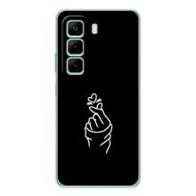Чехлы (Знак сердечка) на Infinix Note 50 Pro Plus (Знак Сердечка)
