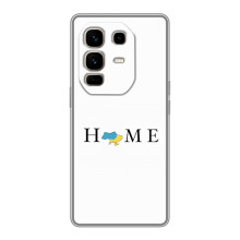 Чохол для Патріота України Infinix Note 50 Pro Plus - (AlphaPrint)