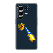 Чохол для Патріота України Infinix Note 50 Pro Plus - (AlphaPrint) – Коктель молотова
