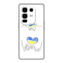 Чохол для Патріота України Infinix Note 50 Pro Plus - (AlphaPrint) – Мир Україні