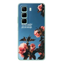 Чехол на 14 Февраля для Infinix Note 50 Pro Plus – Фраза 2