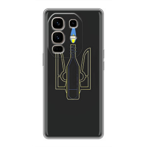 Чехол с картинкой (Патриотический ГЕРБ) на Infinix Note 50 Pro Plus – Герб - Молотова