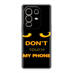 Чохол з Прикольним Принтом на Infinix Note 50 Pro Plus – Не чіпай мій телефон