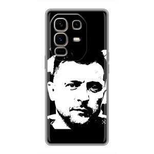 Чохол для Infinix Note 50 Pro Plus (AlphaPrint - с принтом Зеленського)