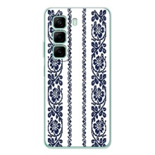 Силиконовый Чехол на Infinix Note 50 Pro Plus с картинкой Вышиванки – Синяя вышиванка