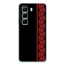 Силиконовый Чехол на Infinix Note 50 Pro Plus с картинкой Вышиванки