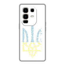 Чохол з українським гербом на Infinix Note 50 Pro Plus – Герб з гімном України