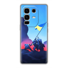 Чохол з українським воїном на Infinix Note 50 Pro Plus – Український прапор