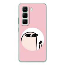 Прикольные Чехлы с принтом "интернет мэмы" для Infinix Note 50 Pro Plus – Все ок