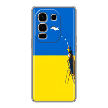 Силіконовий Бампер з принтом (ПАТРІОТ) для Infinix Note 50 Pro Plus