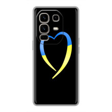 Силіконовий Чохол  на Infinix Note 50 Pro Plus (Я-Україна) (Українське серце)