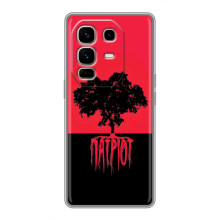 Украинские Чехлы для Infinix Note 50 Pro Plus с картинкой УПА (AlphaPrint) (Патріот)