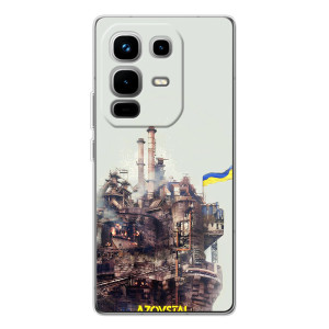 Чехлы на военную тематику для Infinix Note 50 Pro – Азовсталь