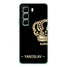 Чехлы с мужскими именами для Infinix Note 50 Pro (YAROSLAV)