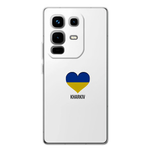 Чехлы силиконовые (Город Харьков) на Ноут 50 Про – Kharkiv