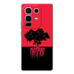 Чехлы УПА (Красно-Чёрный) на Infinix Note 50 Pro – УПА Патриот