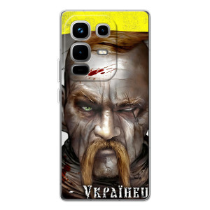 Чехол с картинкой (Патриотический КОЗАК) на Infinix Note 50 Pro – Одноглазый Козак