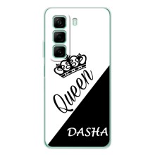 Именные  Женские Чехлы для Infinix Note 50 Pro (DASHA)