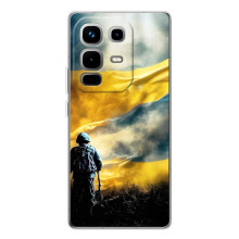 Силіконовий Чохол (атрибутика Клеш Роял) для Infinix Note 50 Pro (Війна)