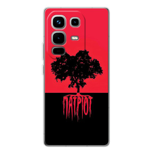 Украинские Чехлы для Infinix Note 50 Pro с картинкой УПА (AlphaPrint)