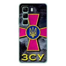 ЗСУ Чехлы (TPU) для Infinix Note 50 Pro (Лого ЗСУ)