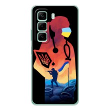 ЗСУ Чехлы (TPU) для Infinix Note 50 Pro (ЗСУ Врач)