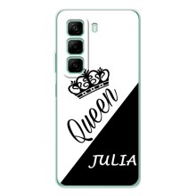 Чохли для Infinix Note 50 - Жіночі імена – JULIA