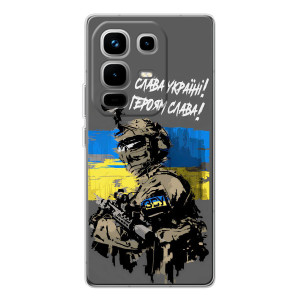 Чехлы с картинкой ЗСУ для Infinix Note 50 (AlphaPrint)