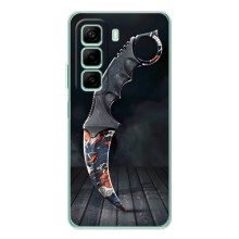 Чехол КИБЕРСПОРТ для Infinix Note 50 – Кинжал КС ГО