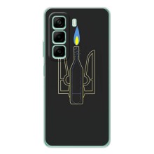 Чехол с картинкой (Патриотический ГЕРБ) на Infinix Note 50 – Герб - Молотова