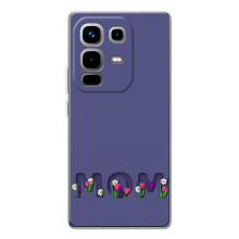 Чохли для мами на Infinix Note 50 – Мама в квітах