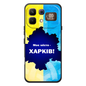 Чехлы силиконовые (Город Харьков) на Инфиникс Ноут 60 Про