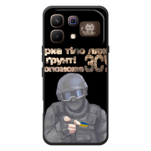 ЗСУ Чехлы (TPU) для Infinix Note 60 Pro (Поможет ЗСУ)