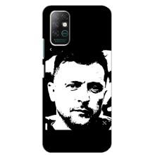 Чехол для Infinix Note 8 (AlphaPrint - с принтом Зеленского)
