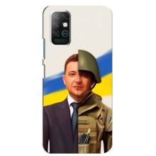 Чехол для Infinix Note 8 (AlphaPrint - с принтом Зеленского)