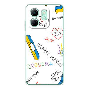 Чехлы Доброго вечора, ми за України для Смарт 10 ХД (AlphaPrint) (Стикер)