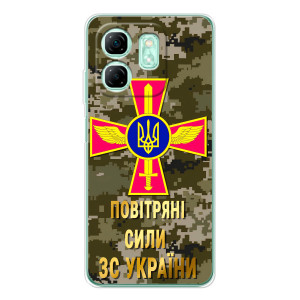 Чехлы на военную тематику для Infinix Smart 10 HD – ВС ЗСУ