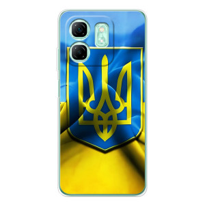 Чехол с картинкой (Патриотический ГЕРБ) на Infinix Smart 10 HD (Герб и Флаг Украины)