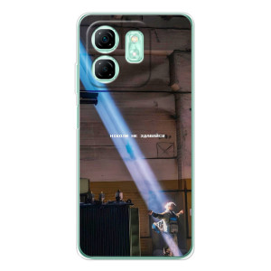 Патриотические Чехлы для Смарт 10 HD – Свобода