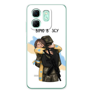 Патриотический Чехол для Infinix Smart 10 HD (Верим в ЗСУ)