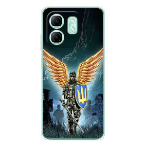 Патриотический Чехол для Infinix Smart 10 HD (ЗСУ з крильями)