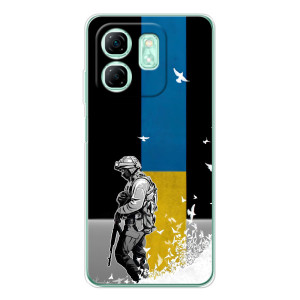 Патриотический Чехол для Infinix Smart 10 HD (ЗСУ)