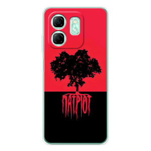 Украинские Чехлы для Infinix Smart 10 HD с картинкой УПА (AlphaPrint)