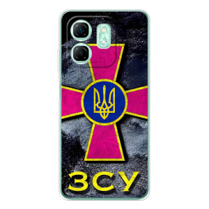 ЗСУ Чехлы (TPU) для Infinix Smart 10 HD (Лого ЗСУ)