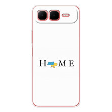 Чохли для Infinix Smart 10 Plus  (Home - Україна) – Home