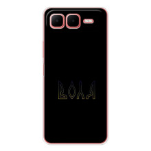 Чохли для Infinix Smart 10 Plus  (Home - Україна) – Воля
