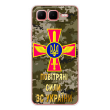 Чохли на військову тематику для Infinix Smart 10 Plus – ПС ЗСУ