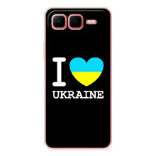 Чохол з Українською символікою на Смарт 10 Плюс – I Love Ukraine