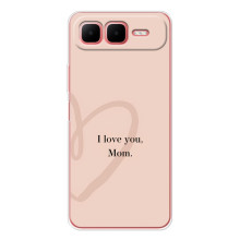 Чохли для мами на Infinix Smart 10 Plus (Я люблю маму)